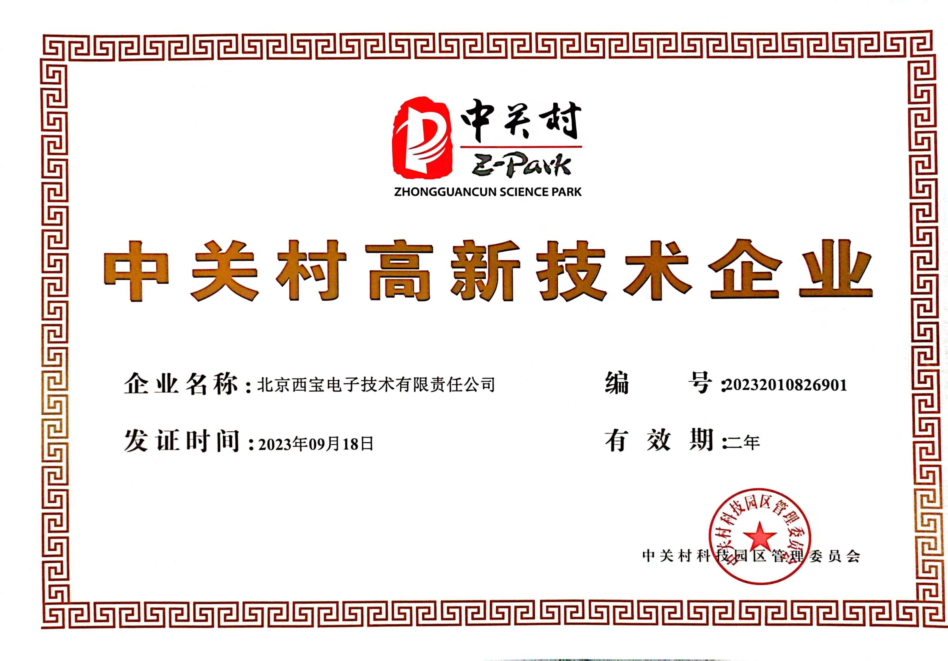 AG�콢��(�й���)���Źٷ�-AsiaGaming!