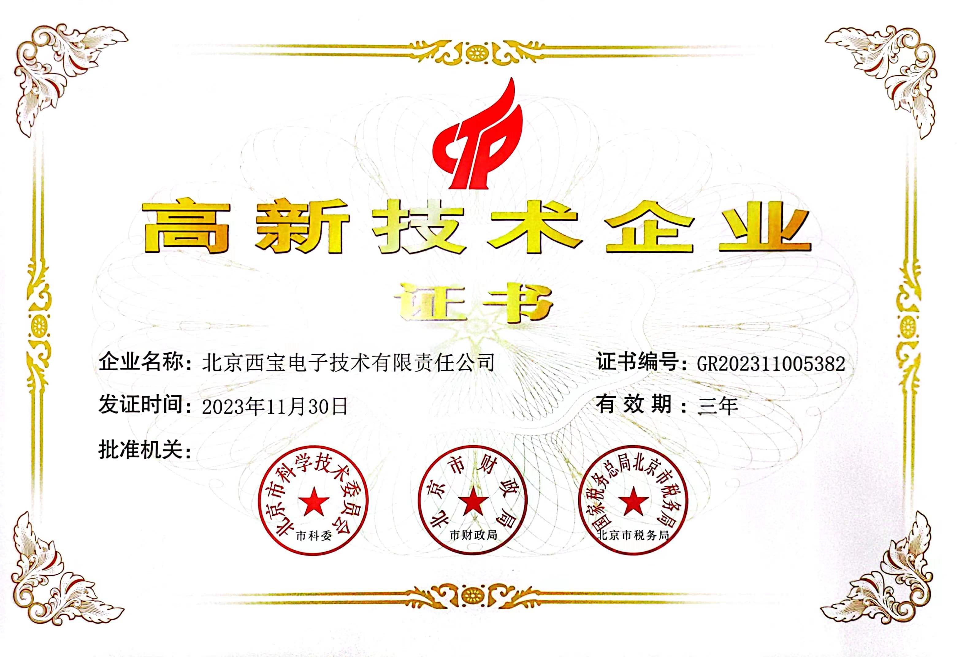 AG�콢��(�й���)���Źٷ�-AsiaGaming!