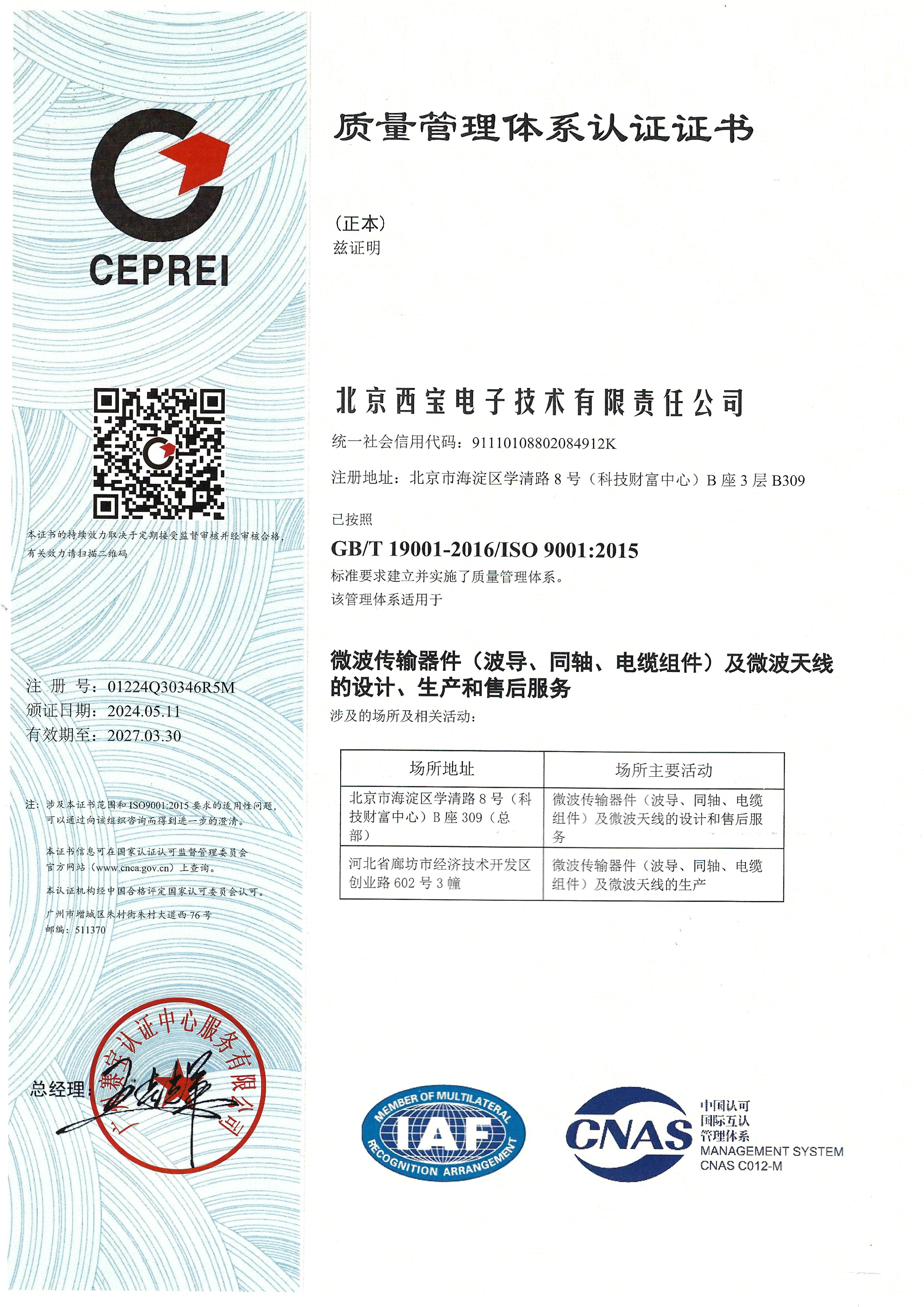 AG�콢��(�й���)���Źٷ�-AsiaGaming!