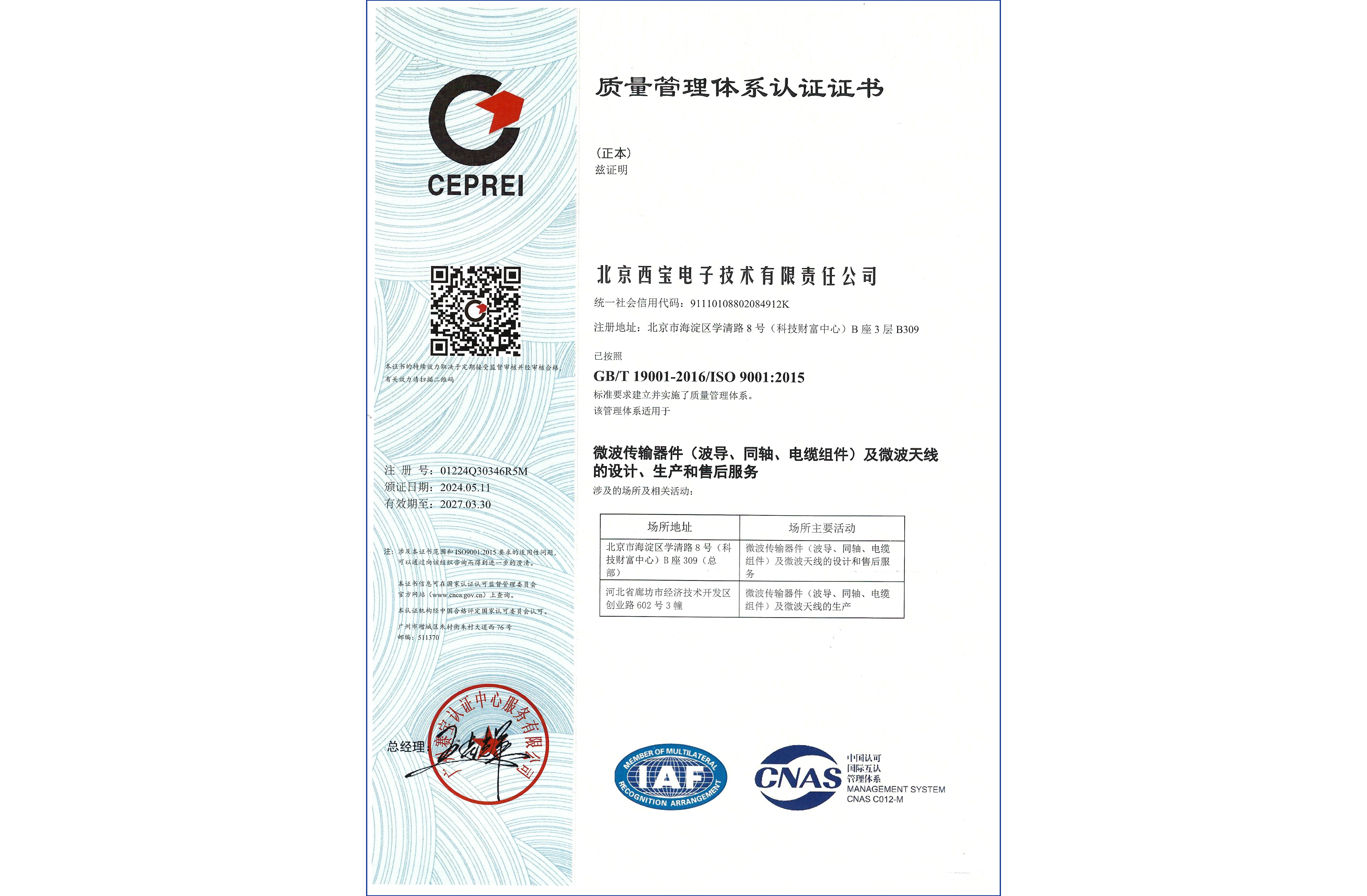 AG�콢��(�й���)���Źٷ�-AsiaGaming!